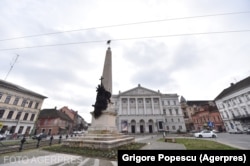 Teatrul Ioan Slavici din Arad