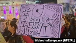 Protest u Skoplju kojim se traži odgovornost za tragediju u Kočanima, 24. marta 2025.