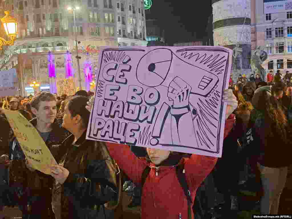 Граѓаните бараа дисциплинска, кривична и политичка одговорност и за овој, но и за случаите „Онкологија“, пожарот во модуларната болница во Тетово и автобуските несреќи со „Дурмо Турс“ и „Беса транс“.