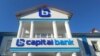 Британия "Капитал банкка" санкция салды, Жапаров аны адилетсиз деп атады