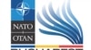 logo NATO samita u Bukureštu