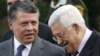 Abbas Urged Not To Abandon Israel Talks