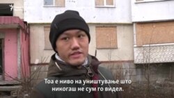 Туристи ја посетуваат Украина за да го видат уништувањето одблизу