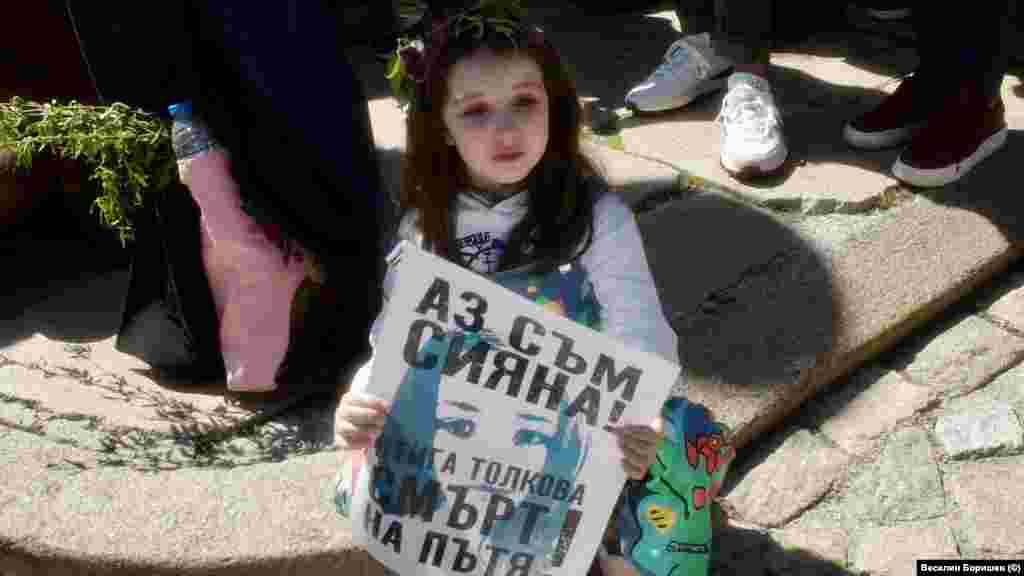 Протестиращите отново настояха за незабавни ремонти на опасните места по пътищата, ясни срокове за новите мерки, както и по-строги наказания за нарушителите