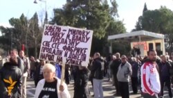 Podgorica: Uoči rasprave o povjerenju Vladi