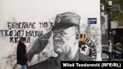 Mural ratnom zločincu Ratku Mladiću na zgradi u Beogradu

