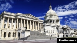 Capitol u Washingtonu je sjedište američkog Kongresa. 