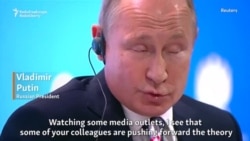Putin îl numește „trădător” pe fostul spion Skripal