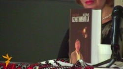 У Києві презентували нову книгу Івана Дзюби