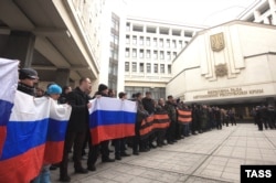 Пророссийские активисты в Крыму, весна 2014 года