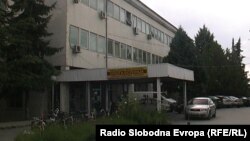 Болница во Прилеп.