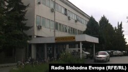 Болницата во Прилеп