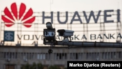 სათვალთვალო კამერა ბელგრადში. სერბეთი, 2020 წლის 12 აგვისტო 