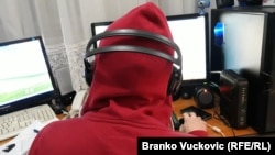 Илустрација