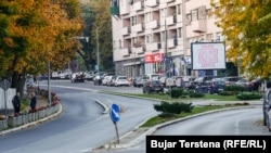 Severna Mitrovica, ilustrativna fotografija