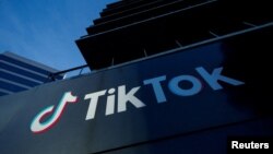 Kancelarije TikToka u Kalver Sitiju, Kalifornija, SAD