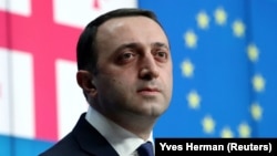 Ираклий Гарибашвили, архивная фотография