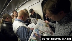 Иллюстративное фото