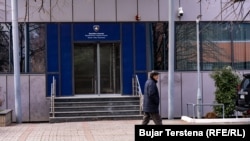 Ulaz u Vladu Kosova, fotografija iz arhive