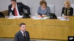 The bill passed in the first of three readings in Russia's lower house of parliament on January 12, 