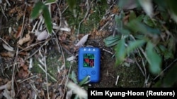 Почвата в района на Фукушима е радиокативна до днес