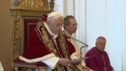 Папата Бенедикт 16-ти се повлекува