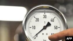 Plinska distribucijska komora u blizini Sarajeva, 7. januara 2009.