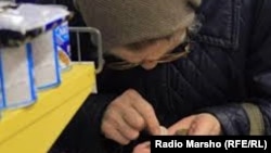 Илустрација.