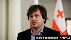 პარტია „ქართული ოცნების“ თავმჯდომარე ირაკლი კობახიძე. 