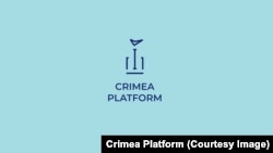 Логотип «Крымской платформы», иллюстрация