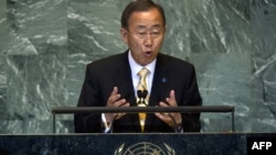 ბან კი მუნი