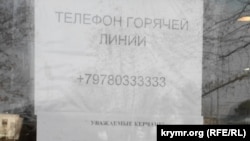 Тех, кто умеет пользоваться компьютером, просят самостоятельно заполнять заявку на получение полиса на сайте страховой компании