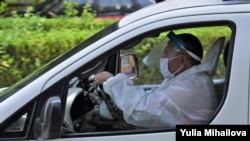 Скорая помощь, Резина, Молдова, июль, 2020