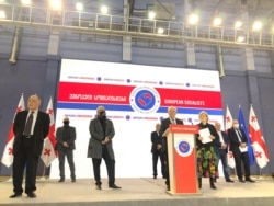 "ევროპელი სოციალისტების" ყრილობა