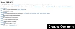 Така изглежда първата интернет страница. Тя се появява през 1991 г.
