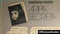 Detaliu de pe coperta volumului „Aripa secretă”, de Mariana Marin (Cartea Românească, 1986)