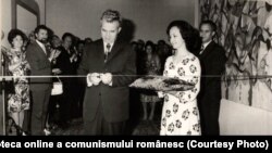 Inaugurarea expoziţiei de carte şi mijloace de informare şi educare a maselor. (25 mai 1977) Fototeca online a comunismului românesc. Cota 89/1977