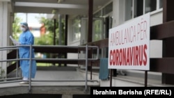 Qendra Klinike Universitare e Kosov