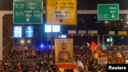 Протести во Србија, јануари 2025 (илустрација)