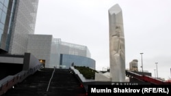 "Ельцин-центр" в Екатеринбурге