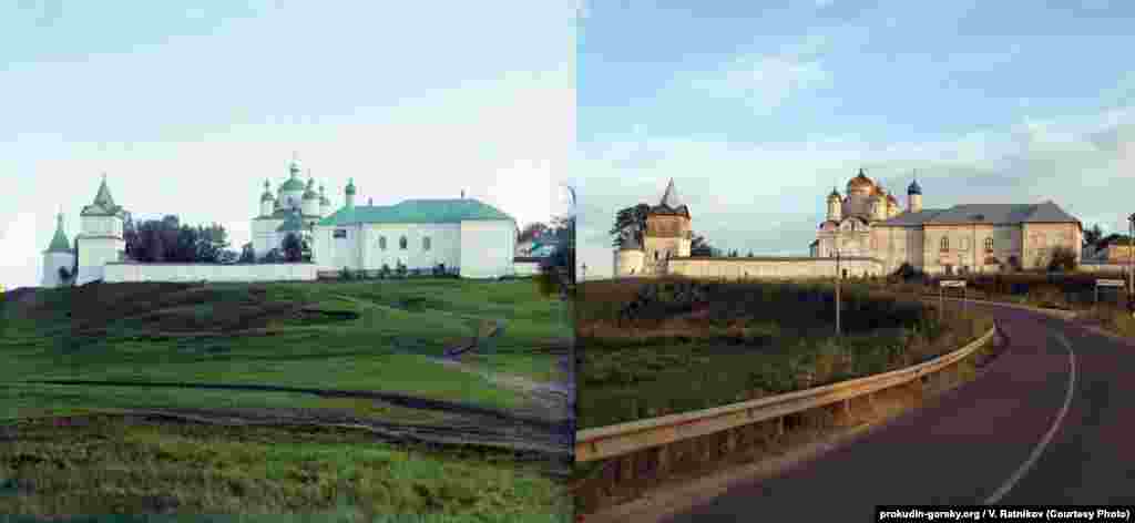 Manastir, Mozhaisk, Rusija, 1911/2010.