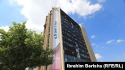 Fotografi nga arkivi. 