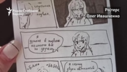 Украинска тинејџерка ги нацрта траумите од војната: „Вака изгледа стравот“