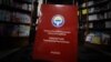 В Кыргызстане предложили вернуться к самому первому варианту Конституции