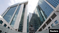 Sjedište Sberbanka u Moskvi