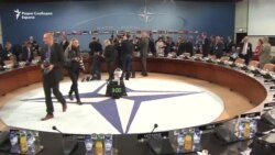 НАТО ја зацврстува одбраната од Русија