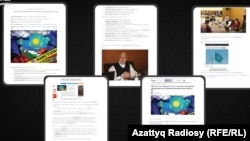 Құпия құжаттар арасында осы конференция туралы есеп те бар.