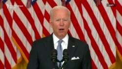 Бајден: повлекувањето од Авганистан, исправна одлука