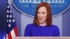 Sekretarja për media e Shtëpisë së Bardhë, Jen Psaki.