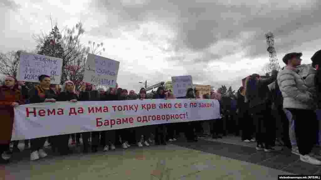 Kočani, odavanje počasti poginulima u požaru, 17.3.2025.